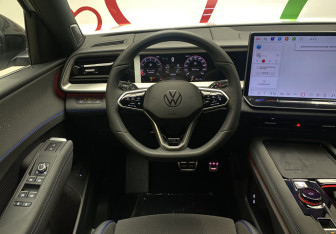 Новый Volkswagen Teramont 2026 (8 фото)