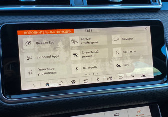 Подержанный автомобиль Land Rover Range Rover Velar 2019 года (20 фото)