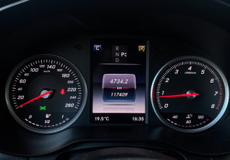 Подержанный автомобиль Mercedes-Benz GLC Coupe 2016 года (18 фото)