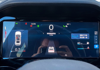 Подержанный автомобиль Geely Monjaro 2023 года (20 фото)