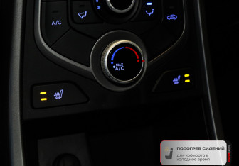 Подержанный автомобиль Hyundai Elantra Sedan 2015 года (13 фото)