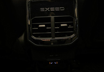 Подержанный автомобиль Exeed TXL 2022 года (9 фото)
