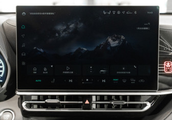 Новый Toyota Highlander 2025 (28 фото)