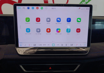 Подержанный автомобиль Volkswagen Tiguan 2025 года (20 фото)