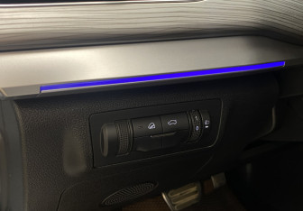 Подержанный автомобиль Chery Tiggo 8 Pro 2021 года (19 фото)