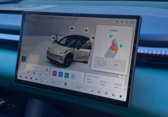 Подержанный автомобиль Zeekr X 2023 года (12 фото)