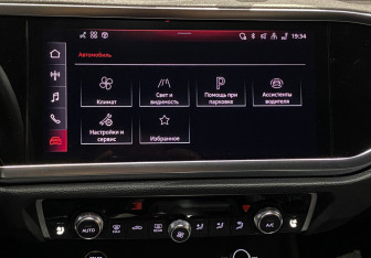 Новый Audi Q3 2026 (13 фото)