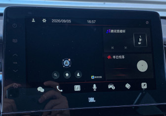 Подержанный автомобиль Toyota Camry Sedan 2023 года (22 фото)