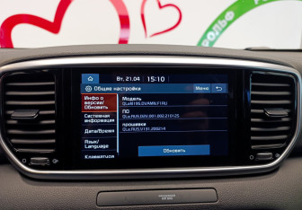 Подержанный автомобиль Kia Sportage 2021 года (17 фото)