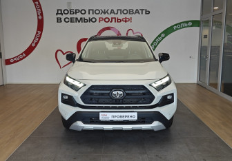 Новый Toyota RAV4 2025 (2 фото)