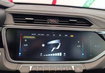 Подержанный автомобиль Belgee X70 2024 года (16 фото)