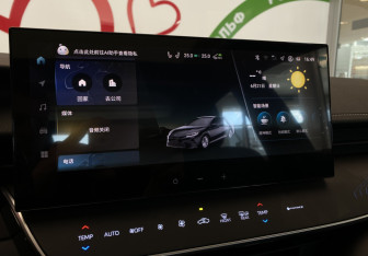 Новый Toyota Camry Sedan 2026 (21 фото)