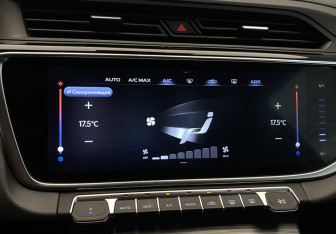 Подержанный автомобиль Geely Atlas Pro 2022 года (20 фото)