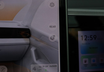 Подержанный автомобиль Volkswagen Tiguan 2025 года (21 фото)