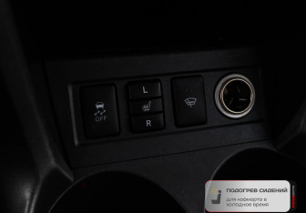 Подержанный автомобиль Toyota RAV4 2010 года (14 фото)