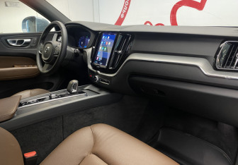 Подержанный автомобиль Volvo XC60 2021 года (7 фото)