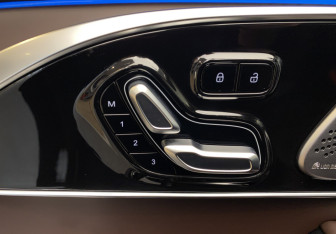 Подержанный автомобиль Exeed TXL 2024 года (15 фото)