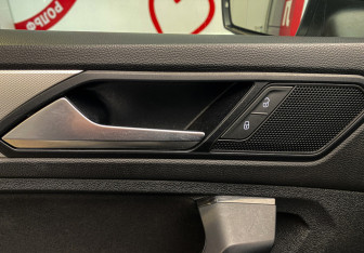 Подержанный автомобиль Volkswagen Tiguan 2019 года (16 фото)