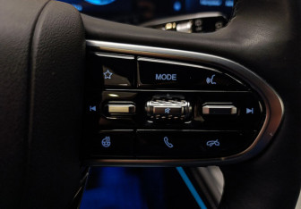 Подержанный автомобиль Chery Tiggo 7 Pro Max 2024 года (22 фото)