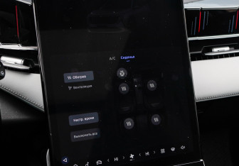 Подержанный автомобиль Geely Atlas 2024 года (22 фото)