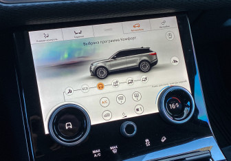 Подержанный автомобиль Land Rover Range Rover Velar 2019 года (16 фото)