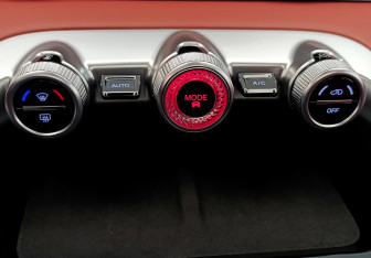 Подержанный автомобиль Exeed RX 2023 года (17 фото)