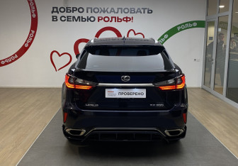 Подержанный автомобиль Lexus RX 2015 года (5 фото)