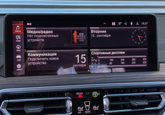 Подержанный автомобиль BMW X3 2021 года (26 фото)