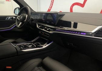 Подержанный автомобиль BMW X5 2025 года (8 фото)