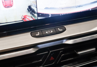 Подержанный автомобиль Belgee X50 2025 года (22 фото)