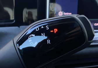 Подержанный автомобиль Volkswagen Tiguan 2025 года (30 фото)