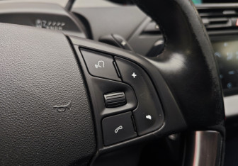 Подержанный автомобиль Citroen C4 Picasso 2017 года (16 фото)