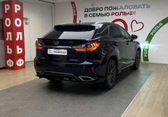 Подержанный автомобиль Lexus RX 2015 года (4 фото)