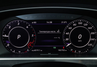 Подержанный автомобиль Volkswagen Tiguan 2017 года (20 фото)
