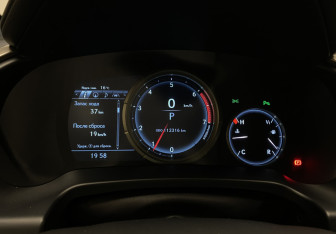 Подержанный автомобиль Lexus RX 2015 года (17 фото)