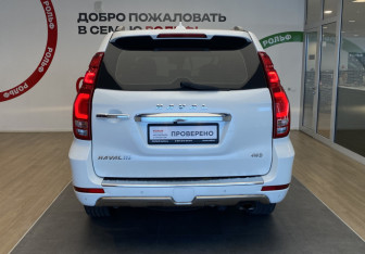 Подержанный автомобиль Haval H9 2020 года (5 фото)