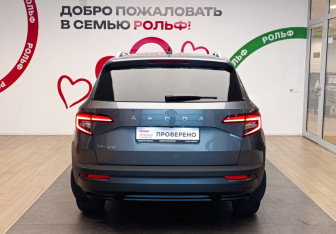 Подержанный автомобиль Skoda Karoq 2022 года (5 фото)