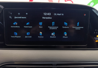 Подержанный автомобиль Hyundai Palisade 2020 года (27 фото)