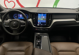 Подержанный автомобиль Volvo XC60 2021 года (11 фото)