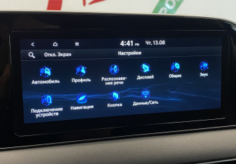 Подержанный автомобиль Hyundai Palisade 2020 года (27 фото)