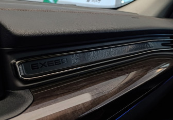 Подержанный автомобиль Exeed VX 2023 года (20 фото)