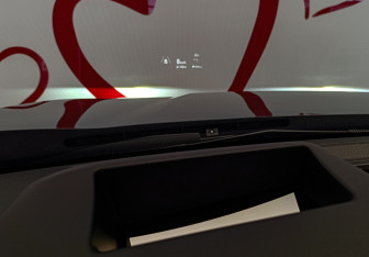 Подержанный автомобиль Exeed VX 2023 года (16 фото)