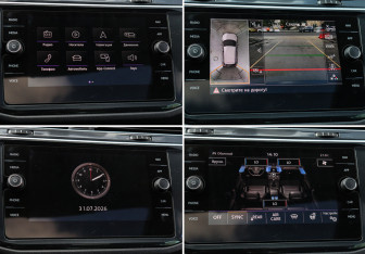 Подержанный автомобиль Volkswagen Tiguan 2017 года (17 фото)