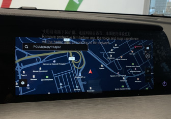 Подержанный автомобиль Changan CS35PLUS 2024 года (20 фото)