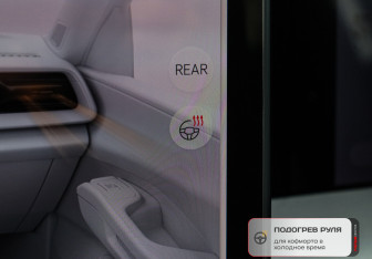 Новый Volkswagen Teramont 2026 (31 фото)