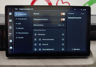 Подержанный автомобиль Tank 500 2023 года (20 фото)