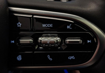 Подержанный автомобиль Chery Tiggo 8 Pro Max 2024 года (26 фото)