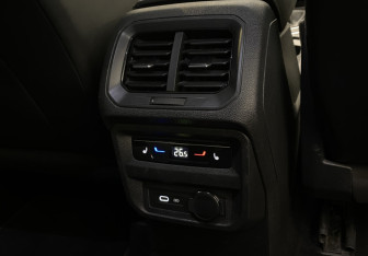 Подержанный автомобиль Volkswagen Tiguan 2021 года (8 фото)