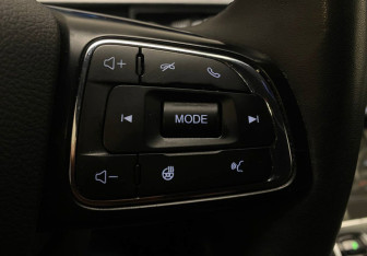 Подержанный автомобиль Chery Tiggo 7 Pro Max 2023 года (18 фото)