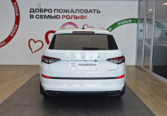 Подержанный автомобиль Skoda Kodiaq 2023 года (5 фото)